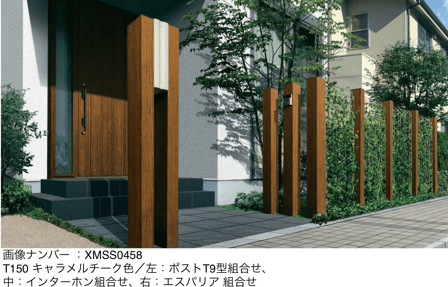 YKK APの「ルシアス アクセントポール 1型」