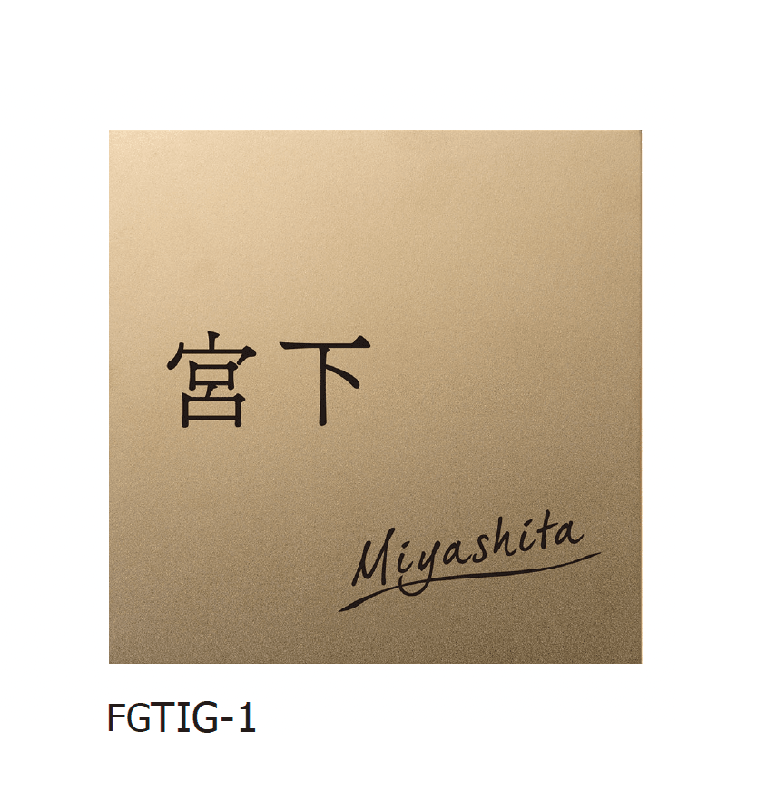 ギャザーの「ティクシー」のサブ画像1