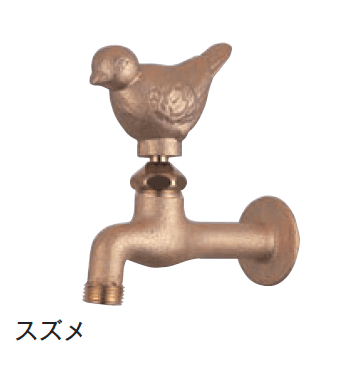 メイクランドの「カランN 胴長横水栓」のサブ画像3