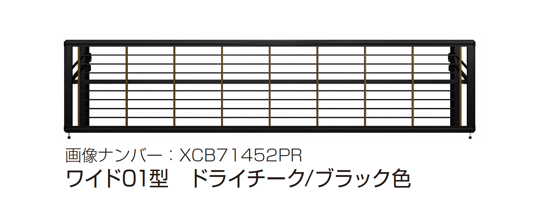 YKK APの「ルシアス アップゲート ワイド01型 手動タイプ/電動タイプ」のサブ画像7