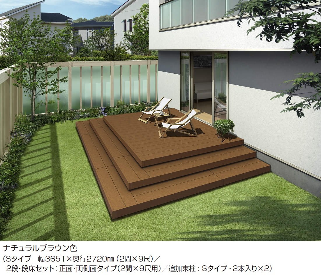 YKK APの「リウッドデッキ 200 段床セット」