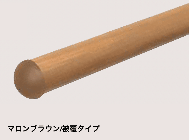 四国化成の「手すり セイフティビーム SU型Φ34mm / SJ型Φ38mm 標準仕様・手すり1段【2024年版】」のサブ画像2