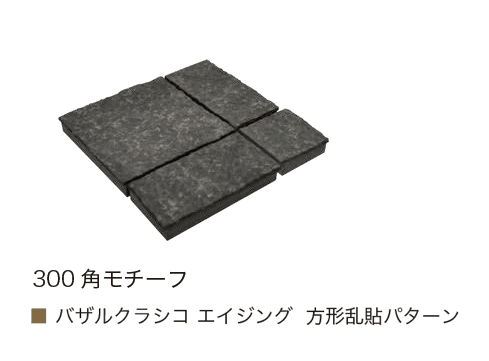 オンリーワンクラブの「バザルクラシコ」のサブ画像3