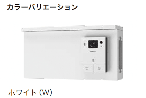 アイランドの「ポスト一体型宅配ボックス(門柱ユニットタイプ) KS-GP22A」のサブ画像5