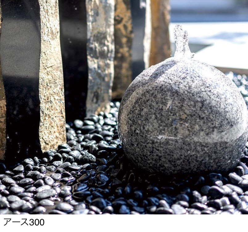 オンリーワンクラブの「ストーンオブジェ アース」のサブ画像1