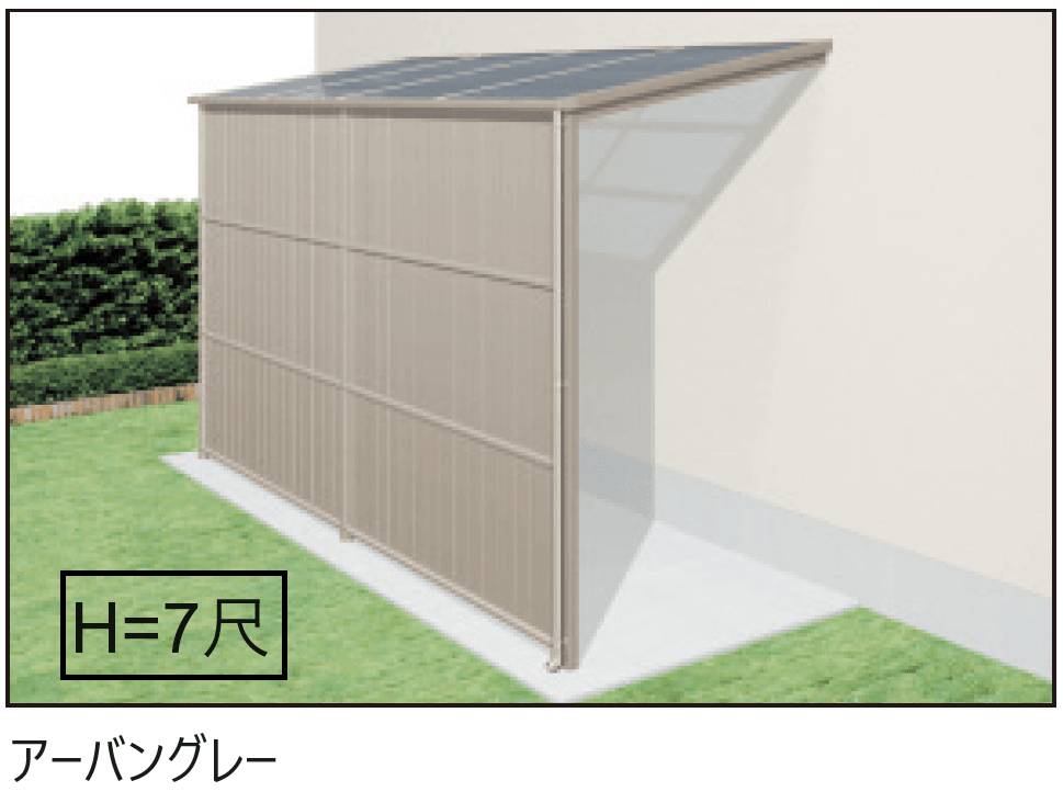 三協アルミの「オイトック(パネルタイプ/基本タイプ/H=7尺)【2024年版】」のサブ画像2