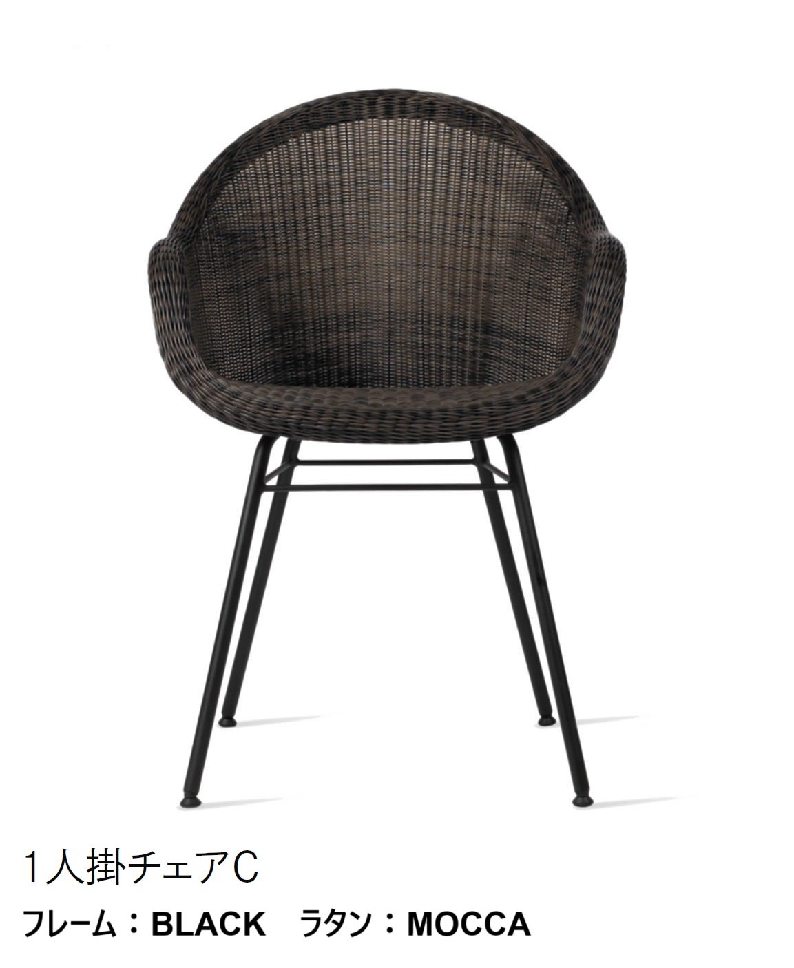 LIXILの「ガーデンファニチャー TYPE 011」のサブ画像5