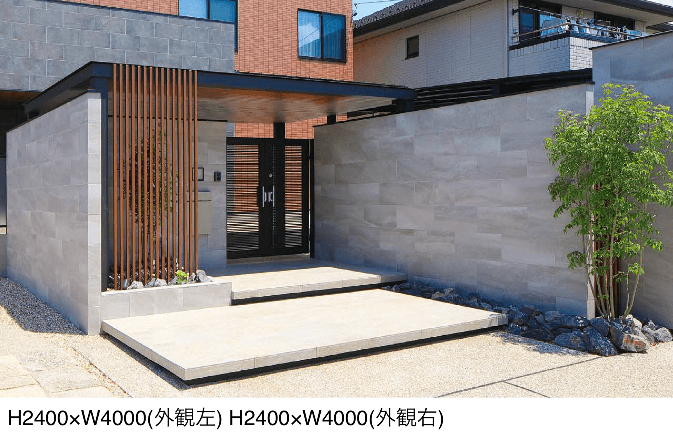 エクシスランドの「スマートF-ウォール」