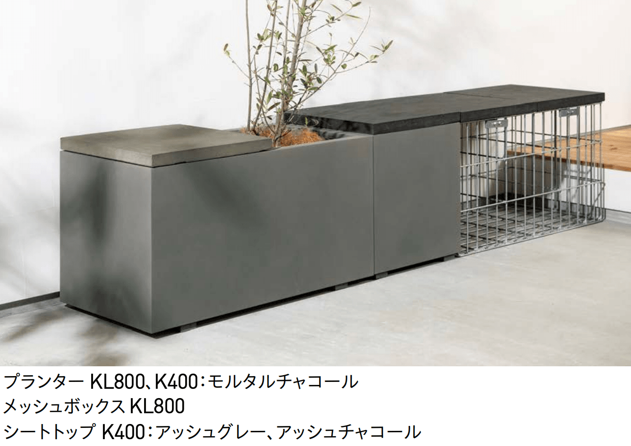 ユニソンの「モド」