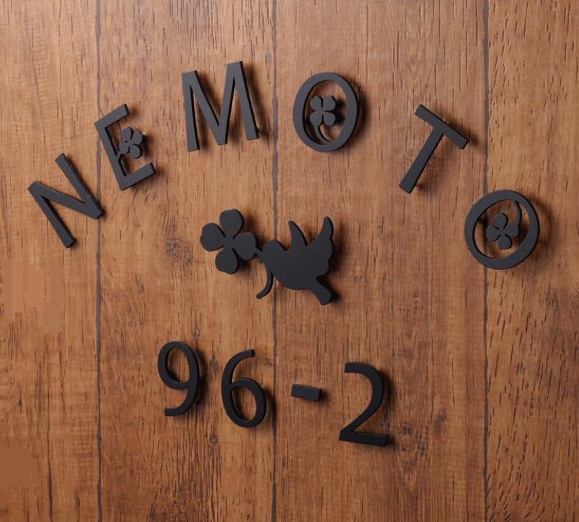 オンリーワンクラブの「キリモジ・メブキ【2023年版】」