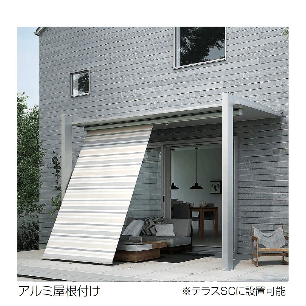 LIXILの「スタイルシェード」のサブ画像5