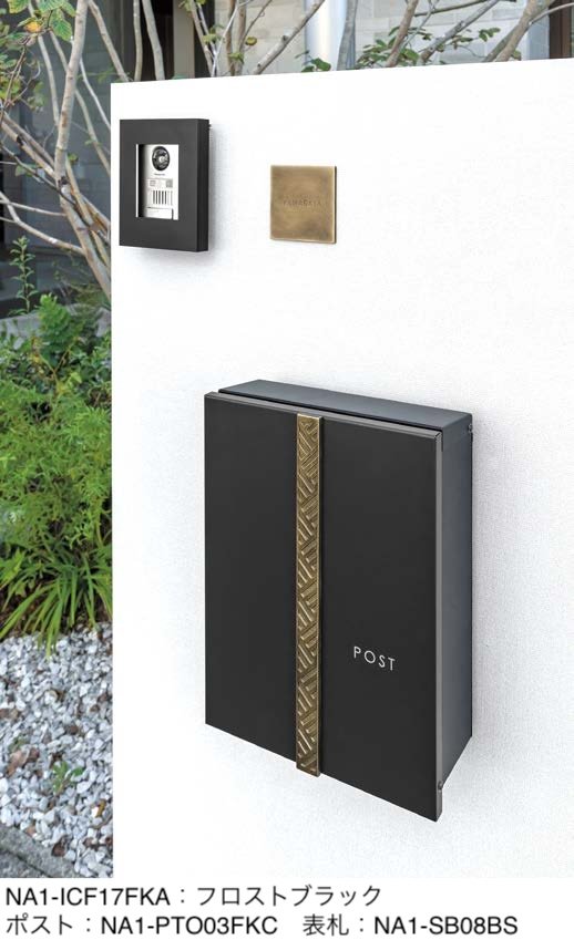 オンリーワンクラブの「インターホンカバー コローテ【2024年版】」