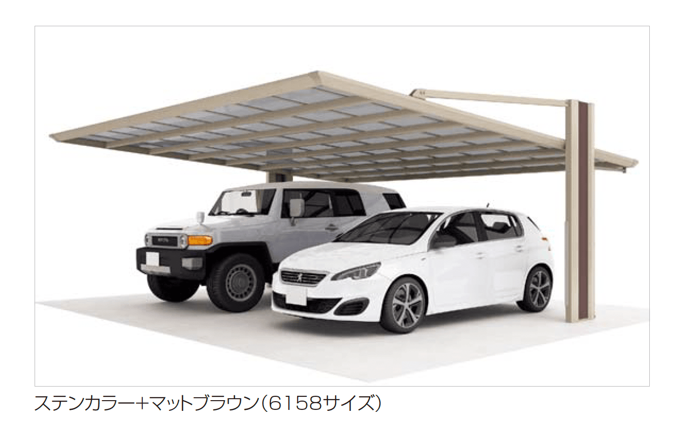 四国化成の「マイポートOrigin(オリジン)ワイドタイプ」のサブ画像1