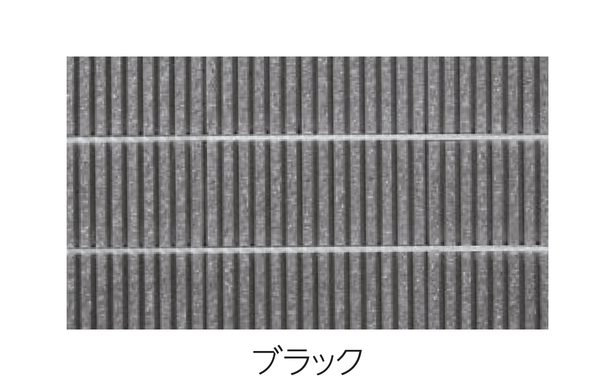 エスビックの「スレンダーリブ」のサブ画像3