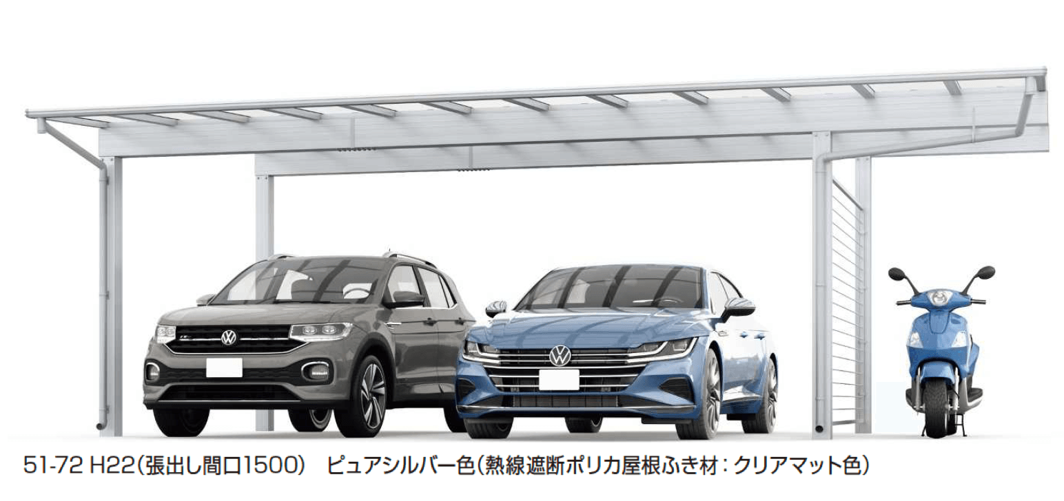 YKK APの「エフルージュ FIRST プラス 600タイプ 2台用 (単体)【2025年版】」のサブ画像1