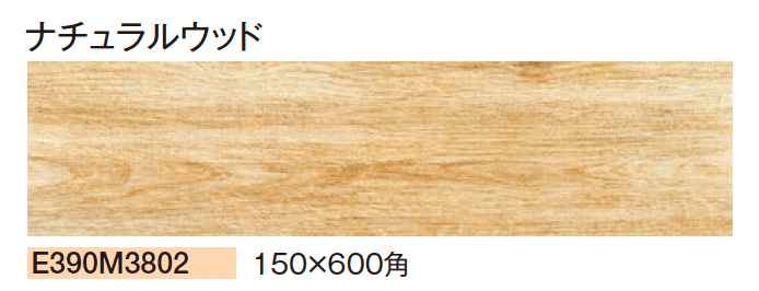 エクシスランドの「セレーノ」のサブ画像7