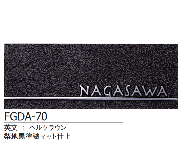ギャザーの「ダンテ【2024年版】」のサブ画像12