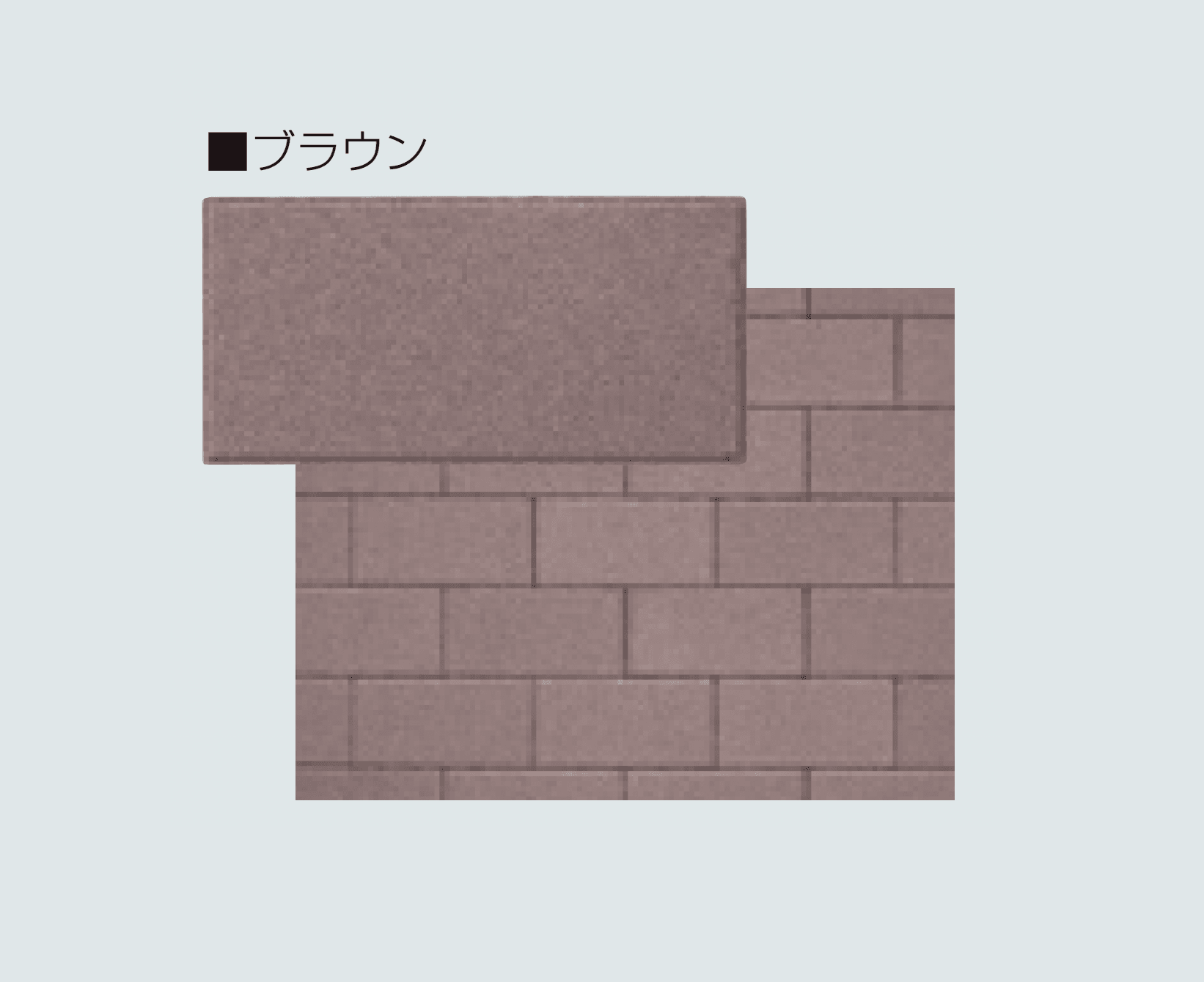 マツオコーポレーションの「ミックベーシック」のサブ画像4