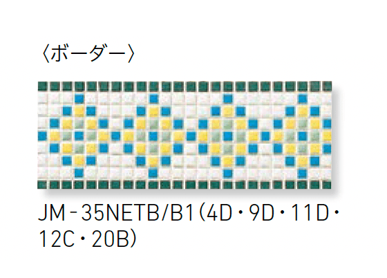 LIXILの「ジュエリーモザイク」のサブ画像75