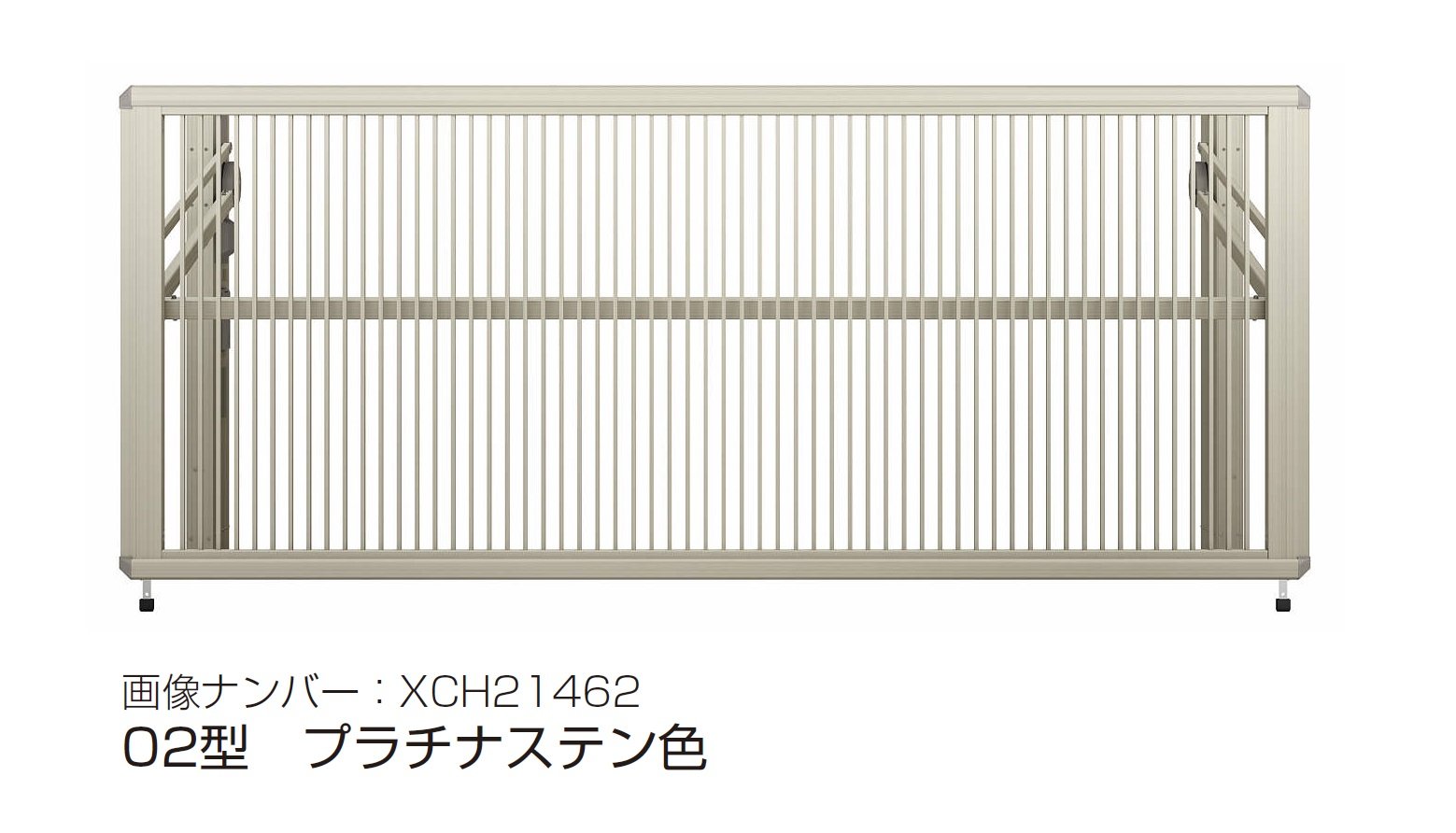 YKK APの「ルシアス アップゲート 02型手動タイプ電動タイプ【2024年版】」のサブ画像1