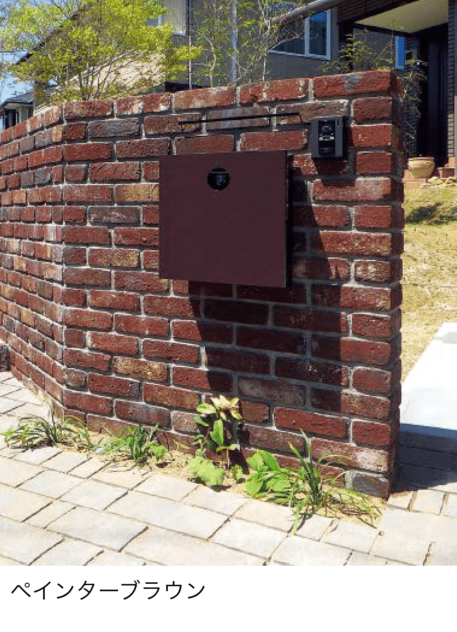 東洋工業の「オルダブリック ウォール」のサブ画像3