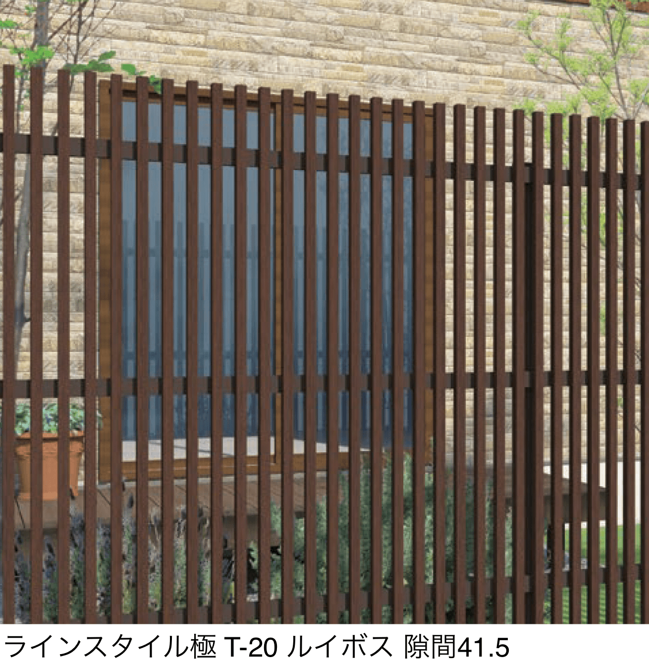 F&Fの「ラインスタイル極」