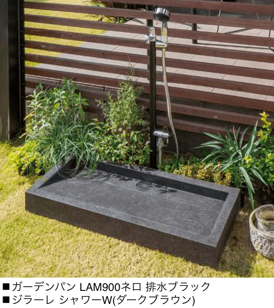 オンリーワンクラブの「ガーデンパン LAM【2024年版】」のサブ画像2