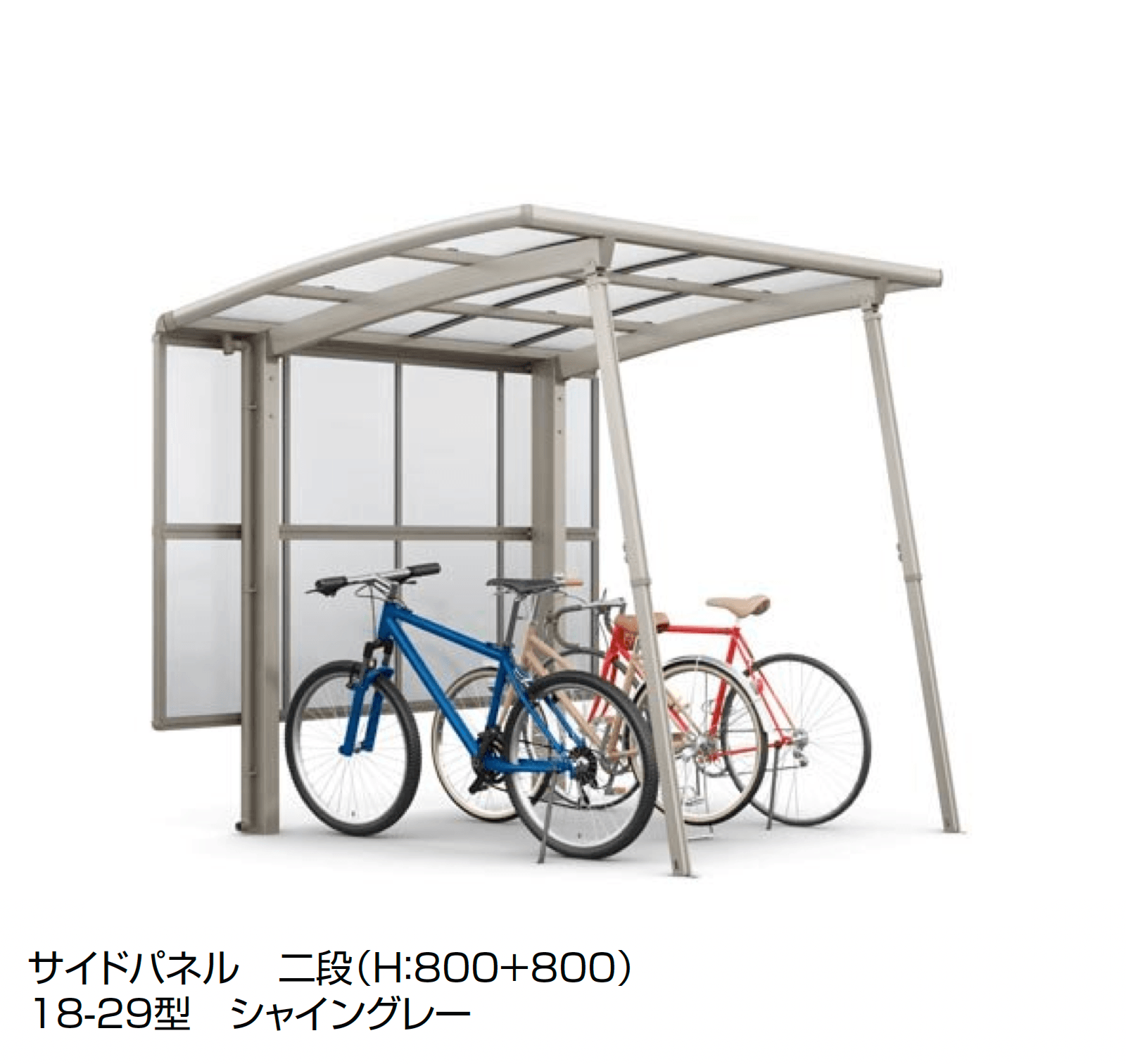 LIXILの「ネスカ R ミニ」のサブ画像5