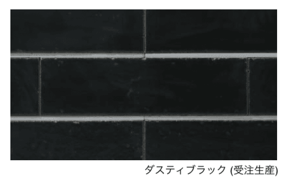 エスビックの「ブリエ【2024年版】」のサブ画像4