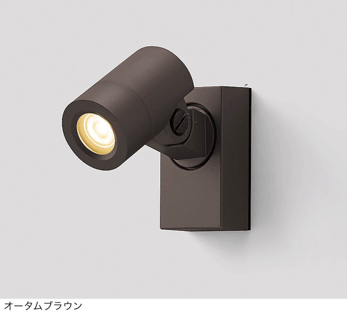 LIXILの「スポットライト SP-G1型【2024年版】」のサブ画像2