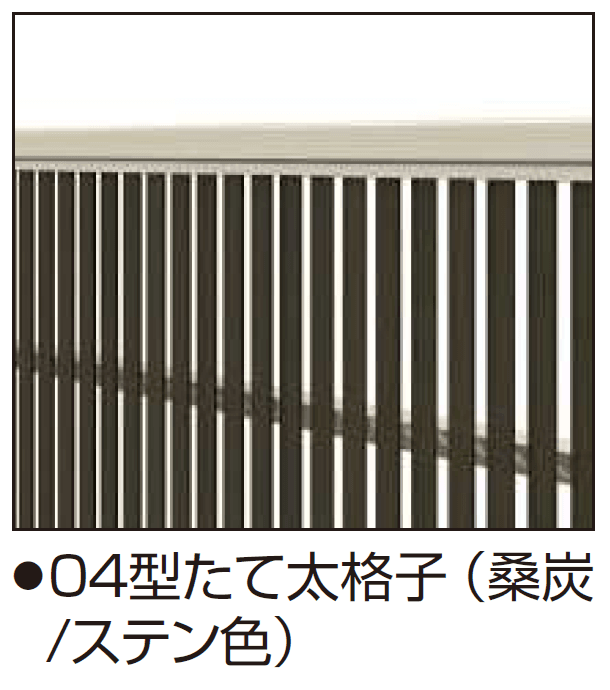 YKK APの「ルシアス アップゲート 04型 手動タイプ電動タイプ【2024年版】」のサブ画像1
