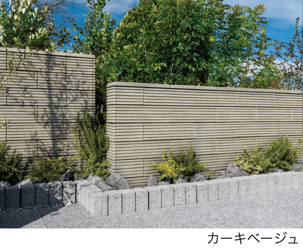 エスビックの「リネア・ウォール」のサブ画像1