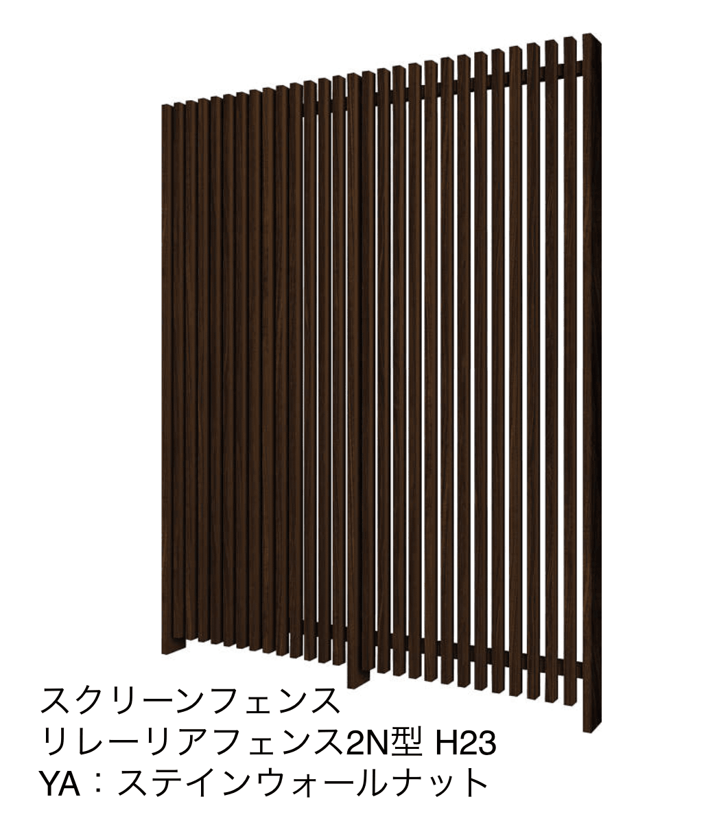 YKK APの「リレーリア フェンス2N型」のサブ画像7