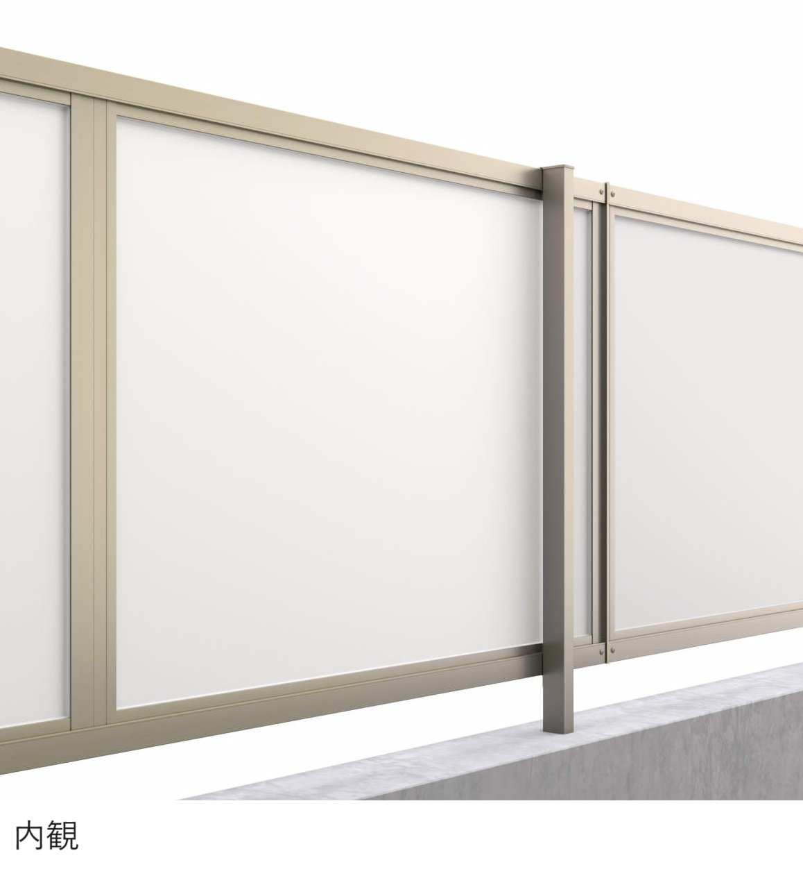 三協アルミの「レジリアSP1型【2024年版】」のサブ画像1