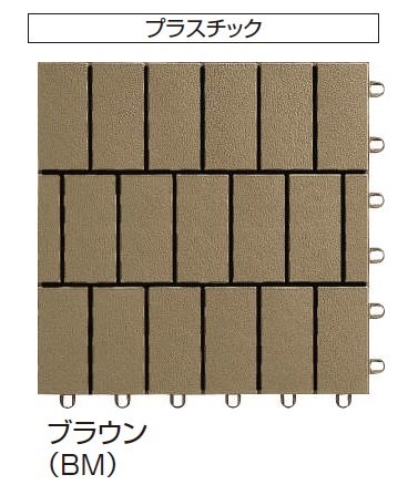 三協アルミの「床化粧材(プラスチック)【2024年版】」のサブ画像2