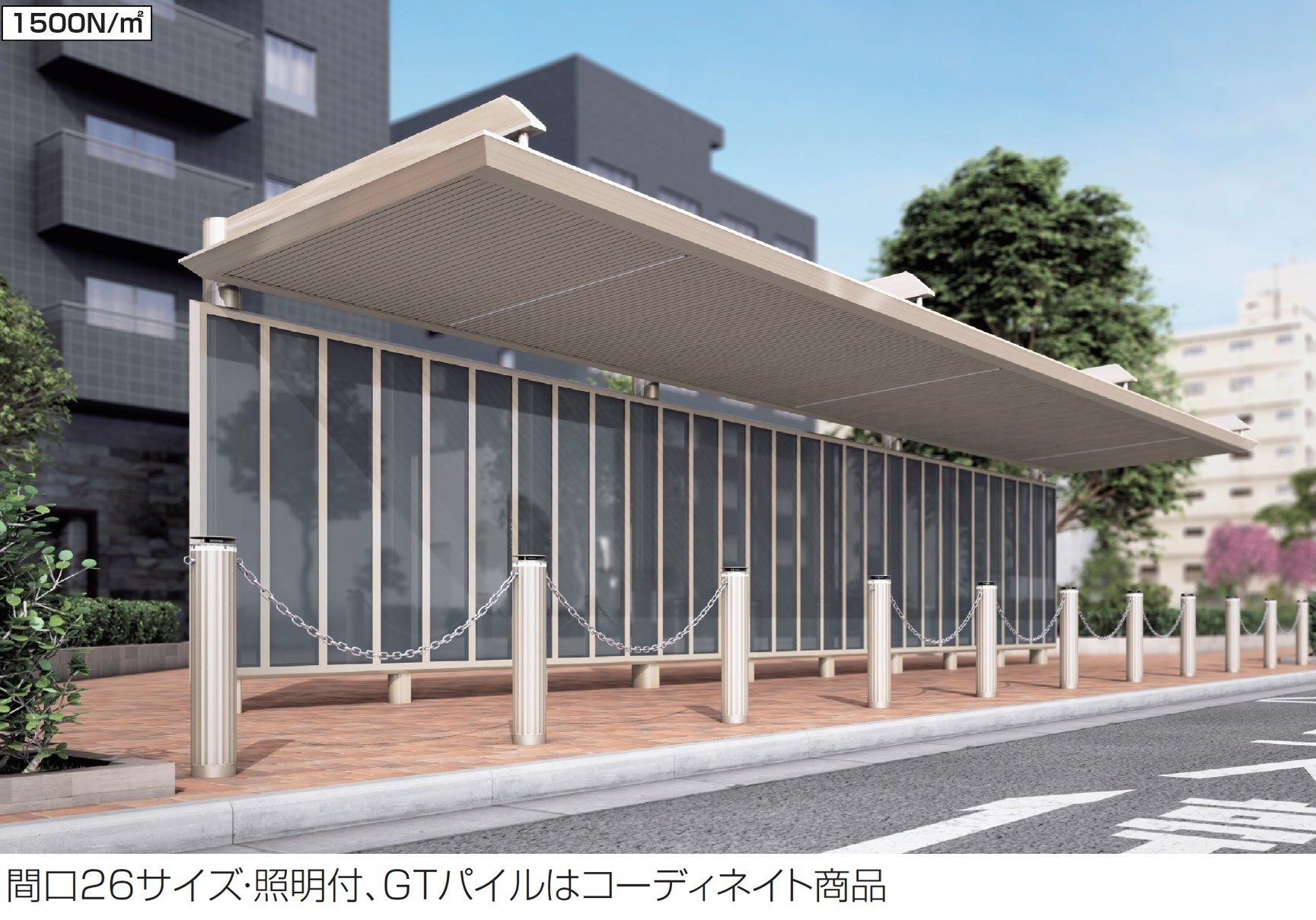 四国化成の「ライズルーフⅡ Lタイプ サイドパネル付(1500N/㎡)」