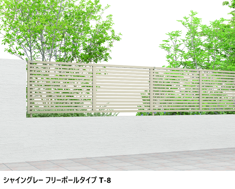 LIXILの「フェンスAB YS1型(横スリット①)【2024年版】」のサブ画像2