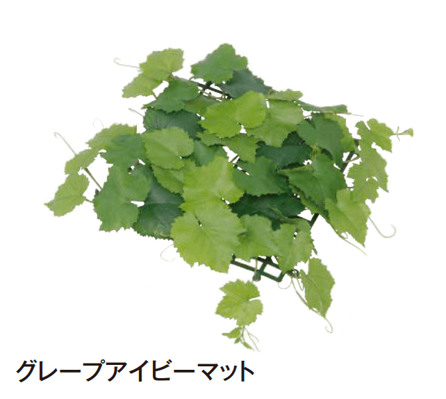 タカショーの「人工苔」のサブ画像9