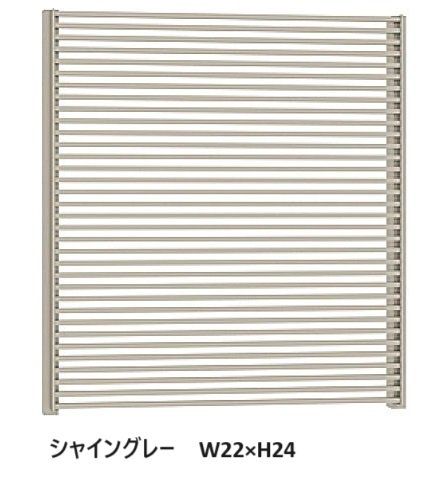 LIXILの「プラスG Gスクリーン 外付け横桟格子タイプ【2024年版】」のサブ画像2
