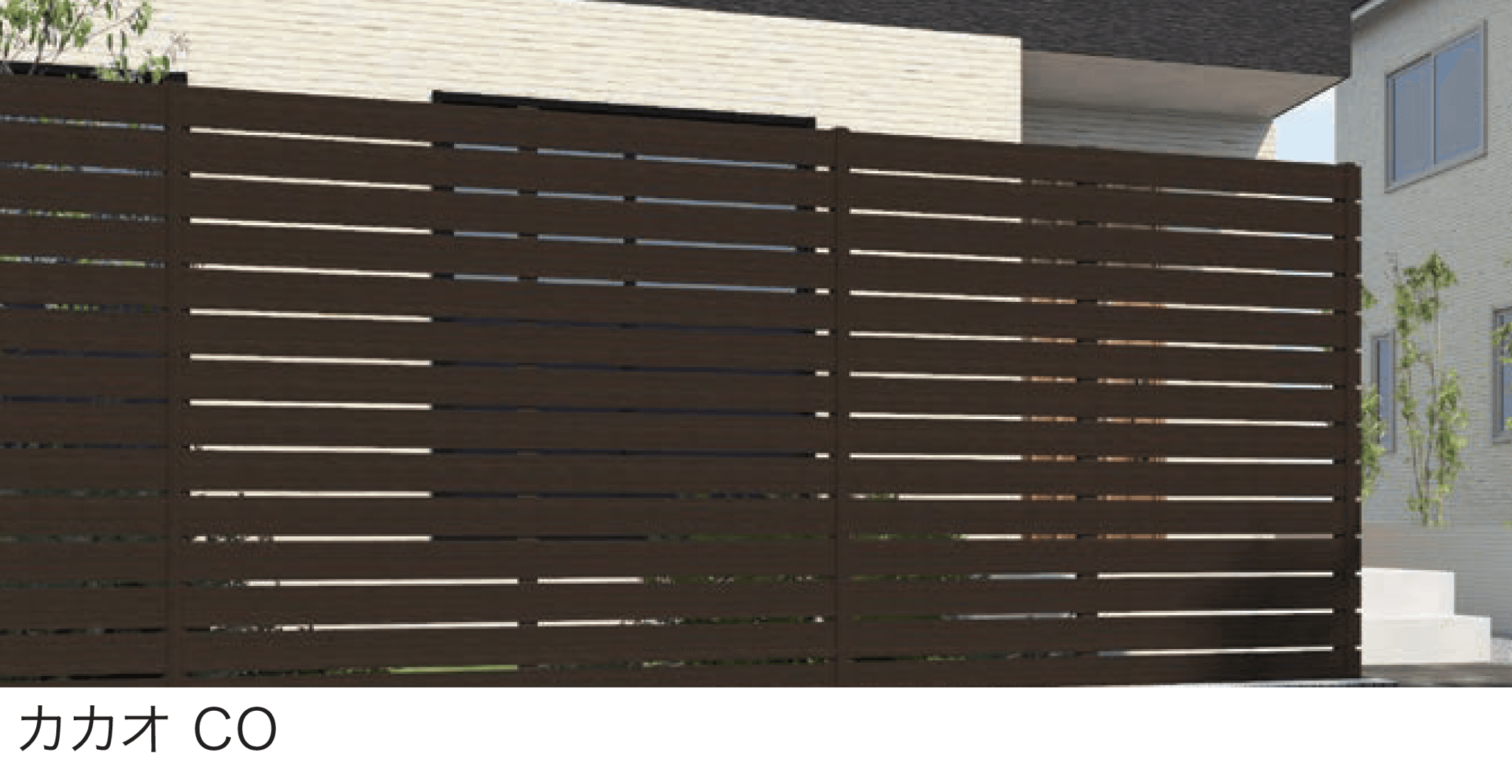 F&Fの「マイティウッド ベーシック極」