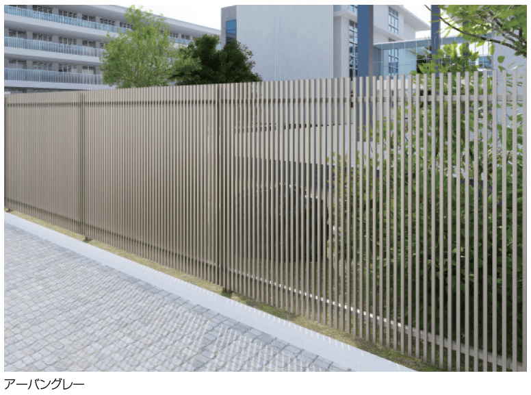 三協アルミの「フレジスタ2型」