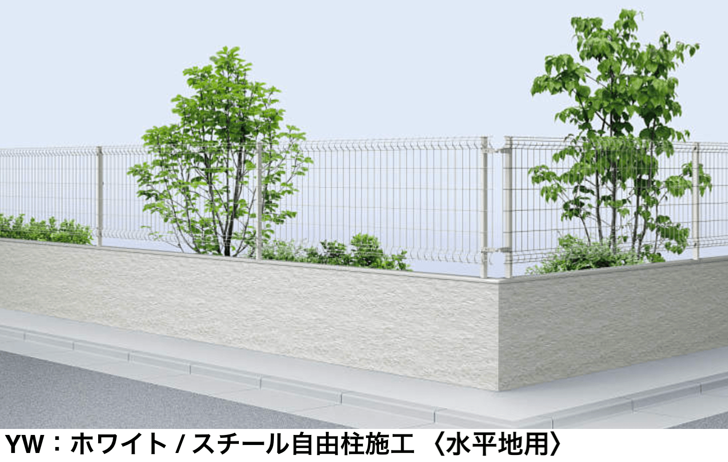 YKK APの「イーネット フェンスA1F型【2025年版】」のサブ画像7