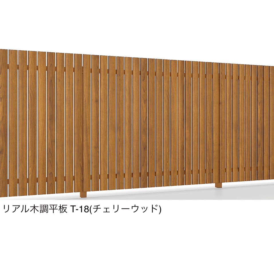 LIXILの「Dスクリーン(ユニット)縦張り/リアル木調平板(15mm×100mm)」
