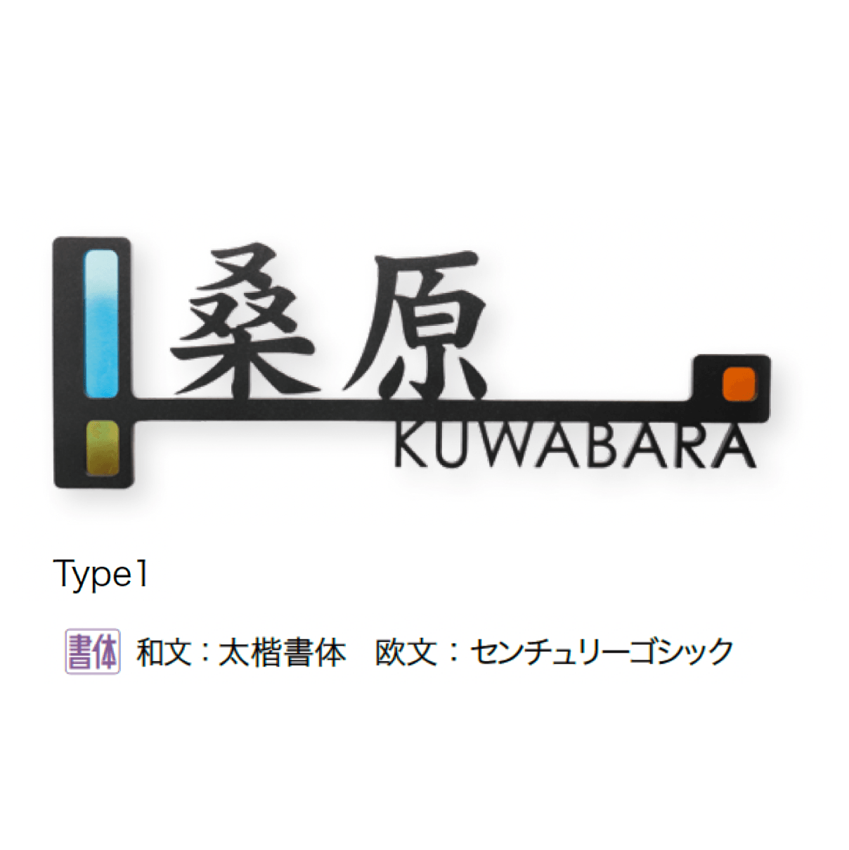 オンリーワンクラブの「ラフル」のサブ画像4
