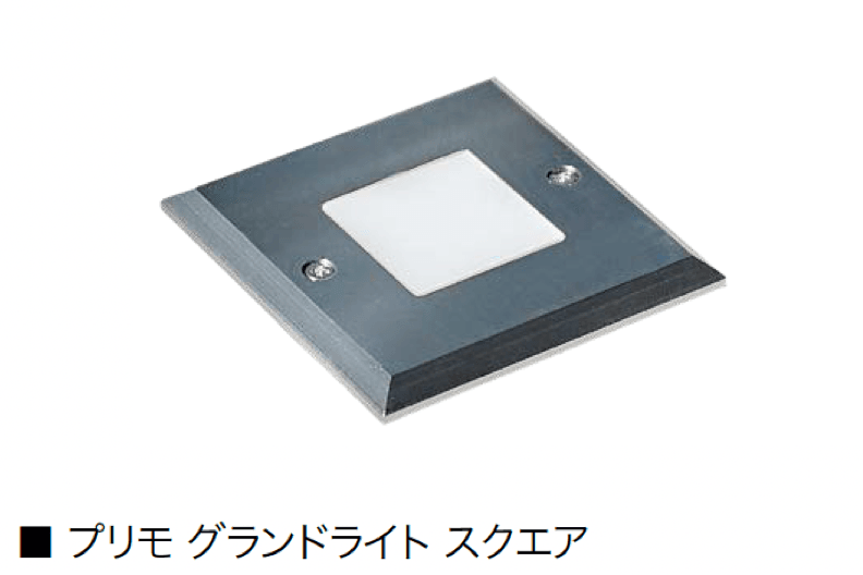 オンリーワンクラブの「プリモ グランドライト【2024年版】」のサブ画像13