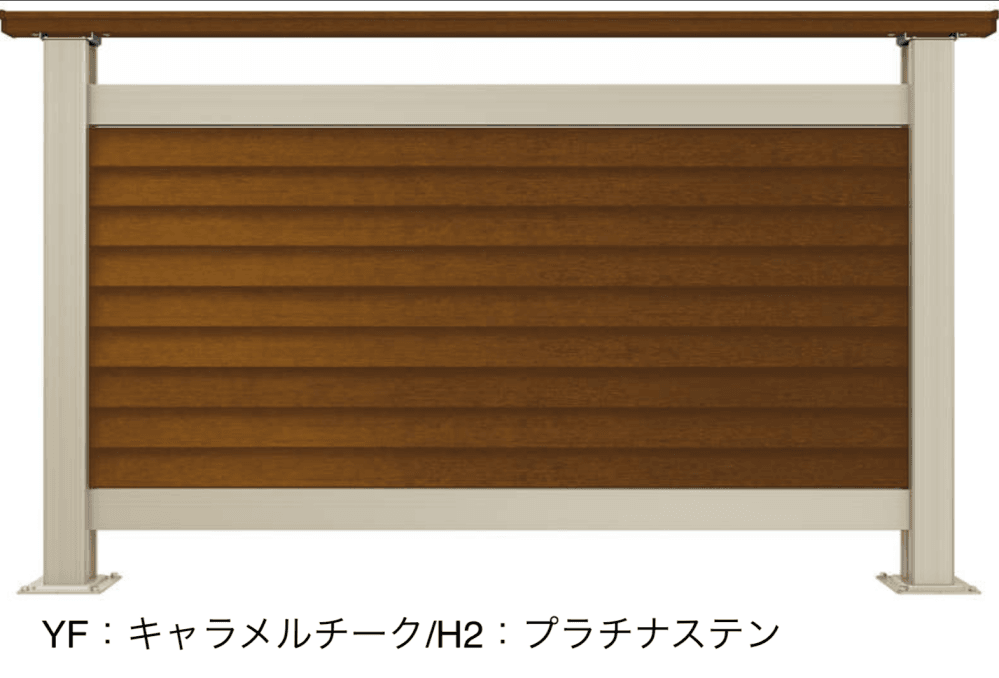 YKK APの「ルシアス デッキフェンスB05型【2023年版】」のサブ画像2