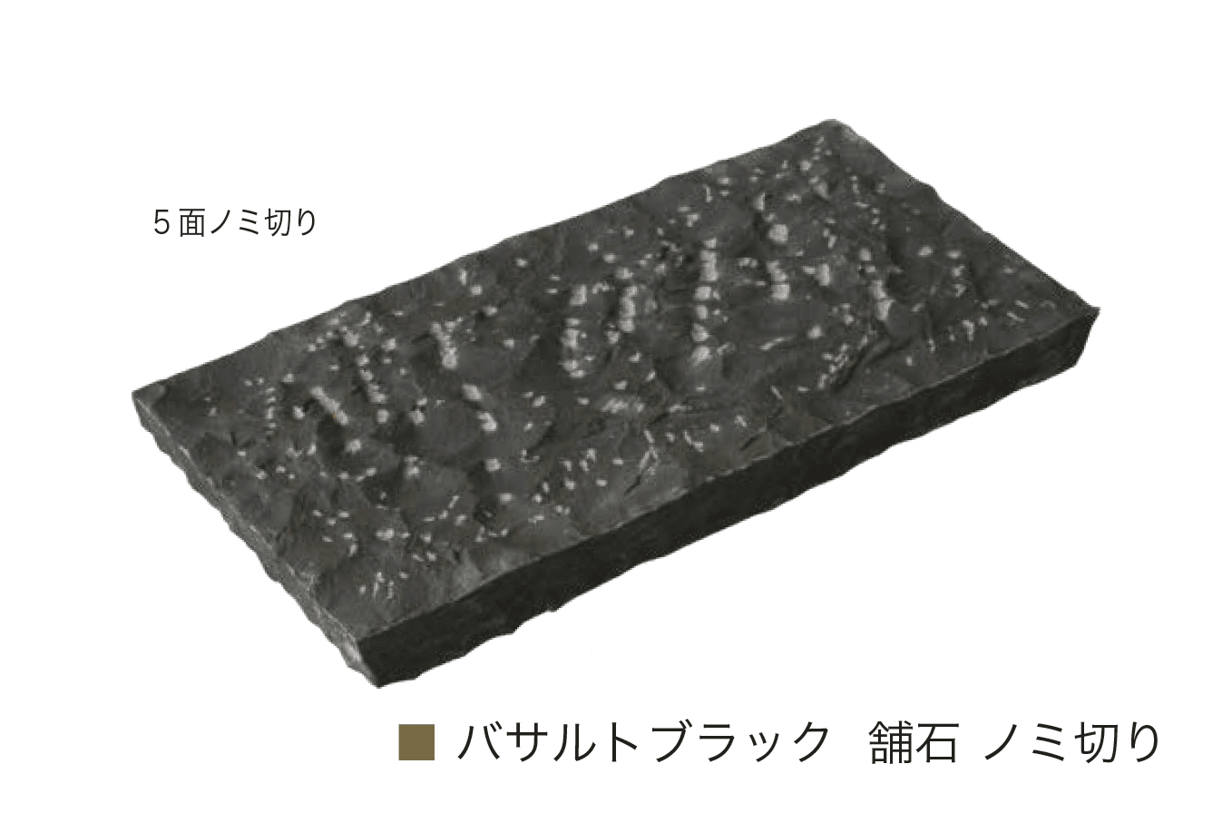 オンリーワンクラブの「バサルトブラック【2025年版】」のサブ画像1