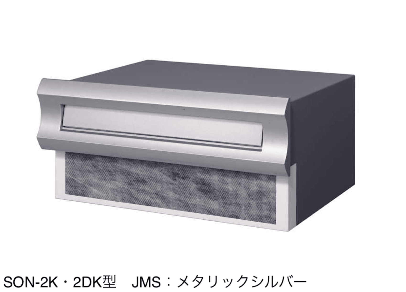 三協アルミの「SON型」のサブ画像9