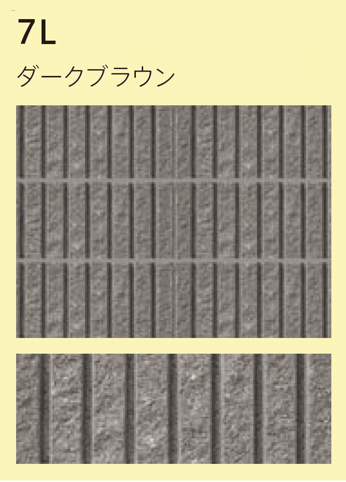 太陽エコブロックスの「ガーデンエッジ フルスプリット/7L【東日本】」のサブ画像8