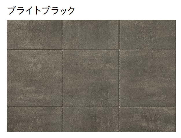 ユニソンの「リビオ®︎(ai)プラス60・リビオ®︎(ai)ステッププラス60」のサブ画像2